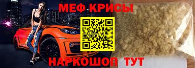 гашишное масло Балашиха