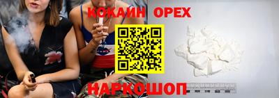 mix Балаково