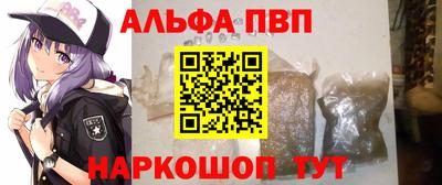 mix Балаково