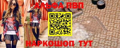 mix Балаково