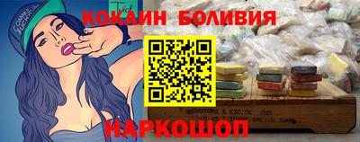 гашишное масло Балашиха