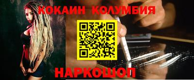 mix Балаково
