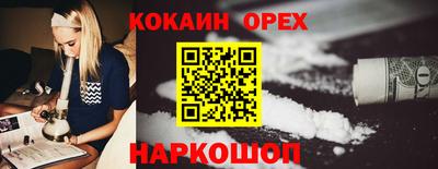 мяу мяу мука Апрелевка