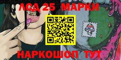гашишное масло Балашиха
