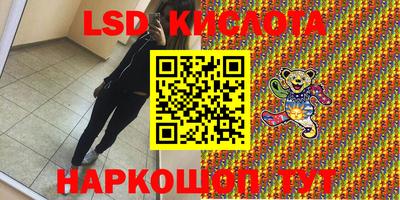 герыч Балахна
