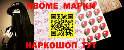 mix Балаково