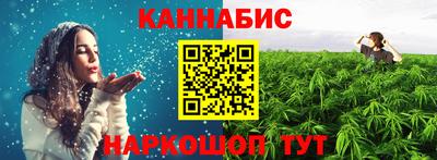 mix Балаково