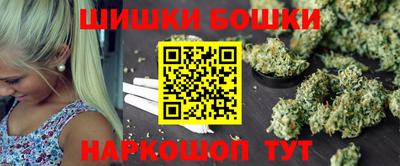 mix Балаково