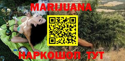mix Балаково