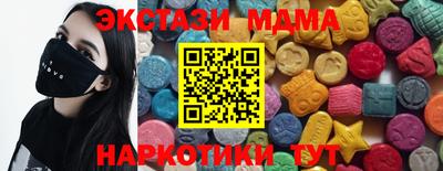 mix Балаково