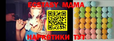 mix Балаково