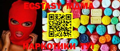 mix Балаково