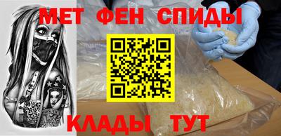 mix Балаково