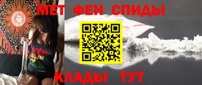mix Балаково