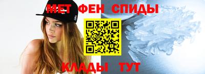 mix Балаково