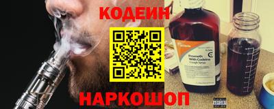 гашишное масло Балашиха