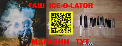 mix Балаково