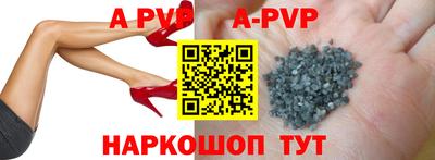 гашишное масло Балашиха