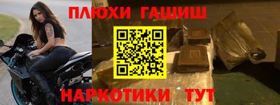 mix Балаково
