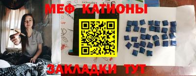 гашишное масло Балашиха